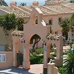Ramada & By Wyndham Costa Del Sol Aparthotel Fuengirola